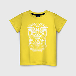 Детская футболка Russian Federation