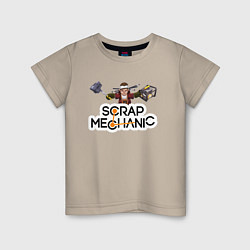 Детская футболка SCRAP MECHANIC