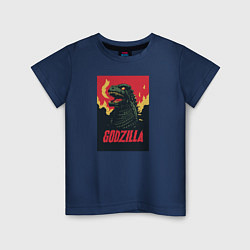 Детская футболка Godzilla