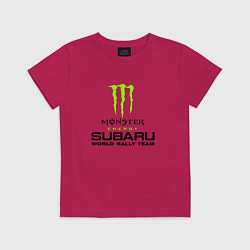 Футболка хлопковая детская MONSTER ENERGY Z, цвет: маджента
