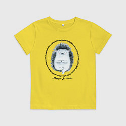 Детская футболка Йожик