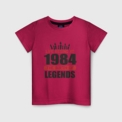 Футболка хлопковая детская 1984 - рождение легенды, цвет: маджента