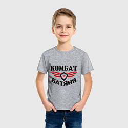 Футболка хлопковая детская Комбат батяня, цвет: меланж — фото 2