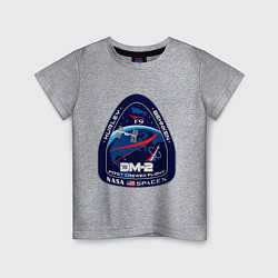 Детская футболка NASA Z