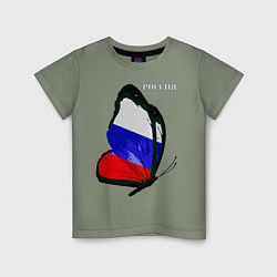 Детская футболка Россия