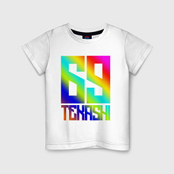 Детская футболка TEKASHI 69
