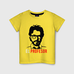 Детская футболка El Profesor