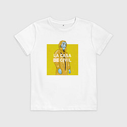 Детская футболка БУМАЖНЫЙ ДОМ