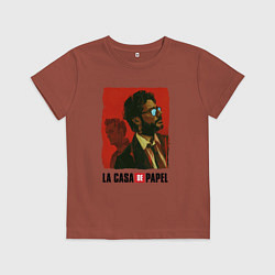 Детская футболка БУМАЖНЫЙ ДОМ