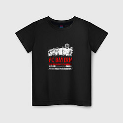 Футболка хлопковая детская FC Bayern Munchen Skyline 2022, цвет: черный
