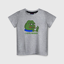 Детская футболка Я люблю мемы!