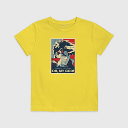 Детская футболка OH, MY GOD!