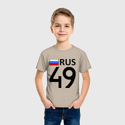 Футболка хлопковая детская RUS 49, цвет: миндальный — фото 2