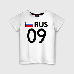 Детская футболка RUS 09