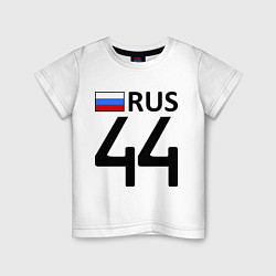 Футболка хлопковая детская RUS 44, цвет: белый