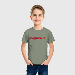 Футболка хлопковая детская Садись 2, цвет: авокадо — фото 2