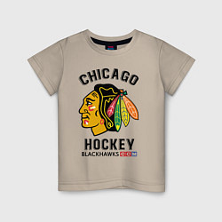 Футболка хлопковая детская CHICAGO BLACKHAWKS NHL, цвет: миндальный