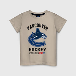 Футболка хлопковая детская VANCOUVER CANUCKS NHL, цвет: миндальный