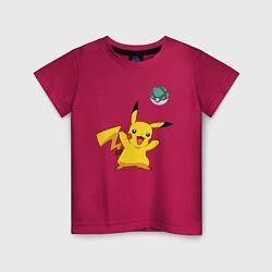 Футболка хлопковая детская Pokemon pikachu 1, цвет: маджента