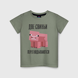 Детская футболка Свинья манкрафт