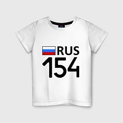 Детская футболка RUS 154