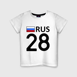 Детская футболка RUS 28