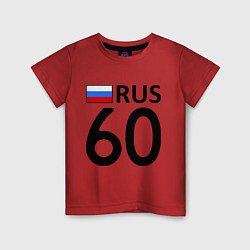 Футболка хлопковая детская RUS 60, цвет: красный