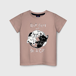 Детская футболка Просто будь Котом