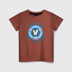 Детская футболка Will Work For V-Bucks