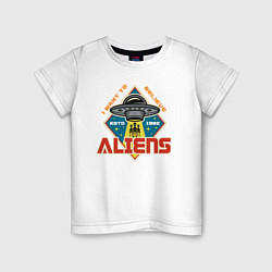 Детская футболка Aliens