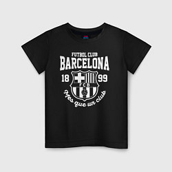 Футболка хлопковая детская Barcelona FC, цвет: черный