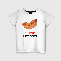 Футболка хлопковая детская Love HOT DOGS, цвет: белый