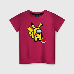 Детская футболка Among us Pikachu and Pokeball