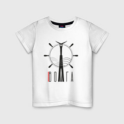 Детская футболка Волга