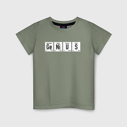 Футболка хлопковая детская GENIUS, цвет: авокадо
