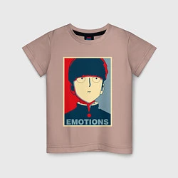 Детская футболка Mob Emotions Z