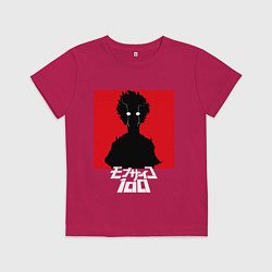 Футболка хлопковая детская Mob psycho 100 Z, цвет: маджента