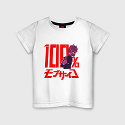 Детская футболка Mob psycho 100 Z