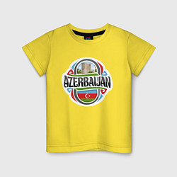 Футболка хлопковая детская Азербайджан, цвет: желтый
