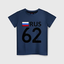 Детская футболка RUS 62