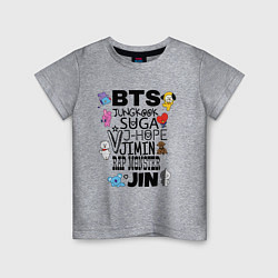 Детская футболка BTS BT21