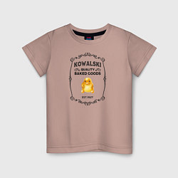 Детская футболка Kowalski Baked Goods
