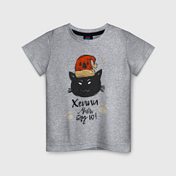 Детская футболка Новогодний кот