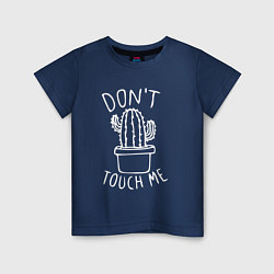 Детская футболка Dont touch me