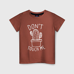 Детская футболка Dont touch me