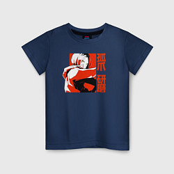 Детская футболка Кенма Козуме