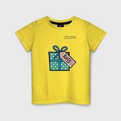 Детская футболка Друзья Подарок Ross