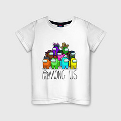 Детская футболка AMONG US - большая компания!