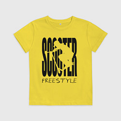 Детская футболка Самокатер на стиле