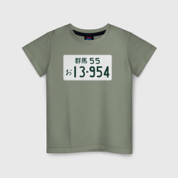 Детская футболка Initial D Номер